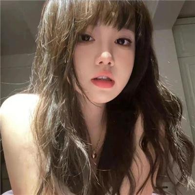 与狼共枕